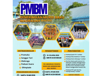 PMBM