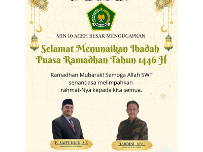 Ramadhan Tahun 1446 H