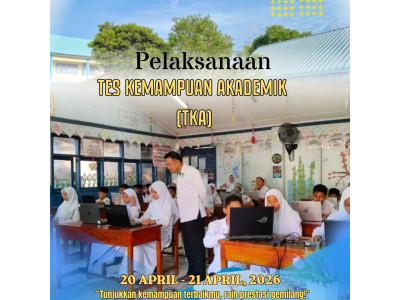 Tes Kemampuan Akademik 2026